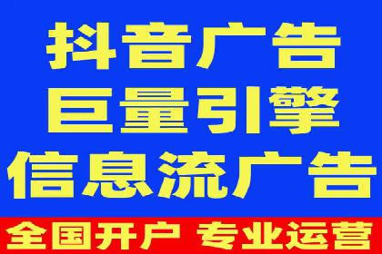 实战案例：SEM专员如何应对竞争